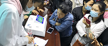 新型农残检测仪农残检测的范围