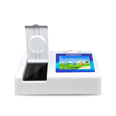 想化验菜是否农药超标,到那去化验?（农药检测仪器）