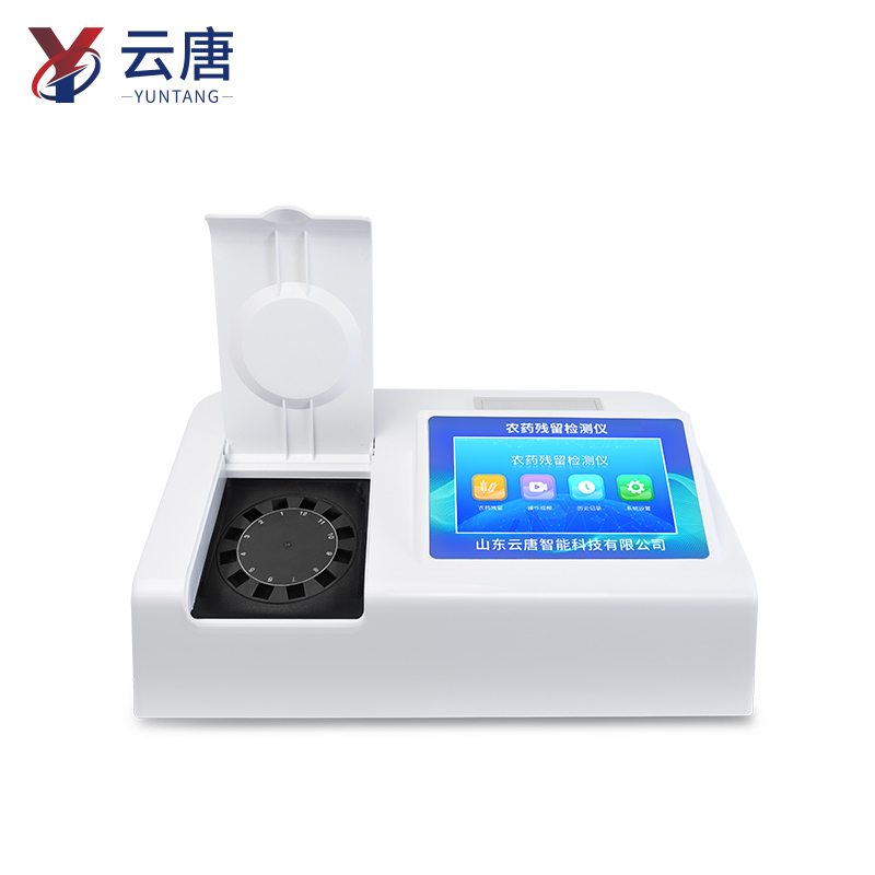 政策加码农残监管 云唐检测仪全链条落地筑牢食安防线