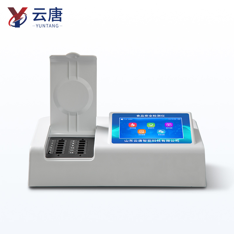 2025年高智能食品检测仪品牌知名度排名发布 云唐领跑全品类检测赛道