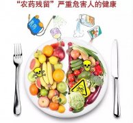 山东云唐的农药残留检测仪怎么样？